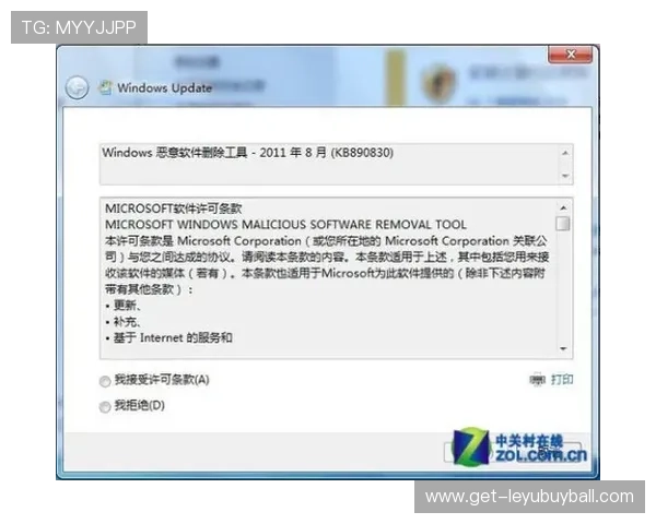 通过od官网官方渠道,轻松下载游戏客户端并享受优质的客服支持服务 通过od官网官方渠道,轻松下载游戏客户端并享受优质的客服支持服务