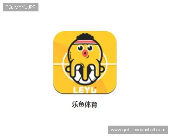 leyu乐鱼在线体育平台提供专业的赛事分析和实时比分帮助用户做出明智的投注决策 leyu乐鱼在线体育平台提供专业的赛事分析和实时比分帮助用户做出明智的投注决策
