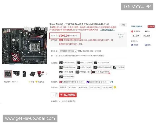 乐鱼备用网址大全为您提供最新最全的安全稳定网址推荐，确保您的游戏体验无忧